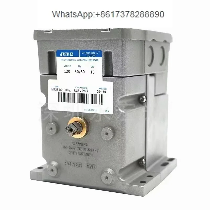 Domestic JATEM7284A1004 C1000 Adjustable Proportional Motor Throttle Electric Actuator