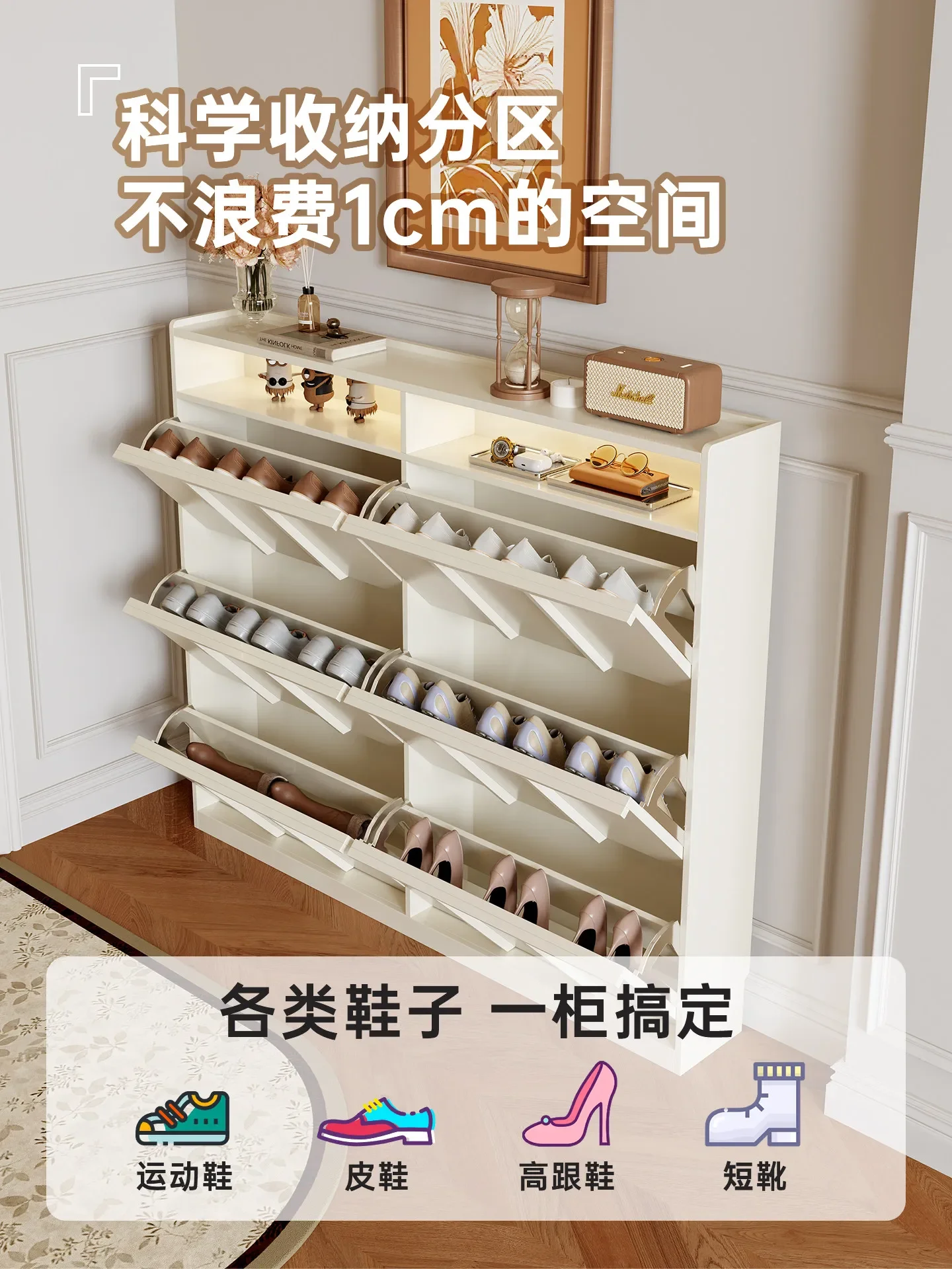 a-*Solid wood ultra-thin tipping bucket shoe cabinet entry door small extremely narrow entrance cabinet high-end designer home.