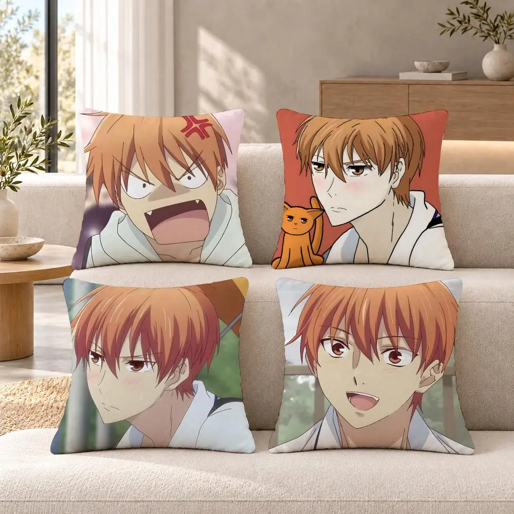 Anime Fruits Basket K-Kyo Sohma Cushion Cover Soft Short Plush Sofa Bedroom Den Car Dorm Decor Gifts