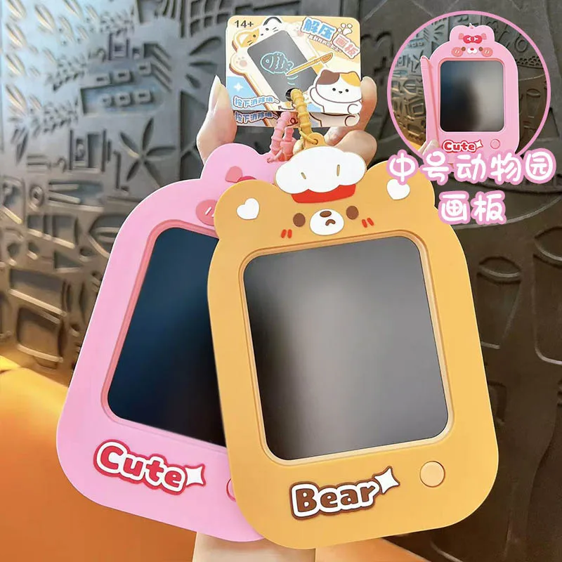 Jouets de dessin pour enfants, animaux de dessin animé, Zoo, Graffiti moyen, planche à dessin, décompression amusante, écriture, planche à dessin, jouet Puzzle