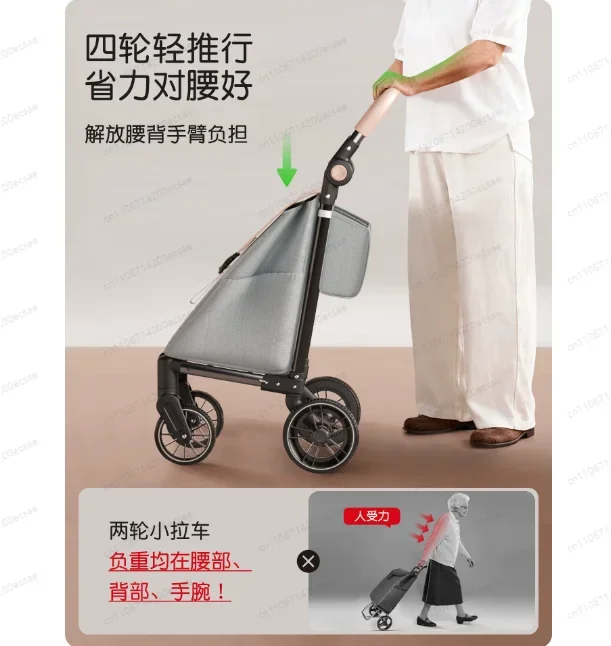 Quiet Swivel Wheel Foldable Shopping Cart Extra Large 4 Wheel Hand Truck Storage Compartment Home Market Use