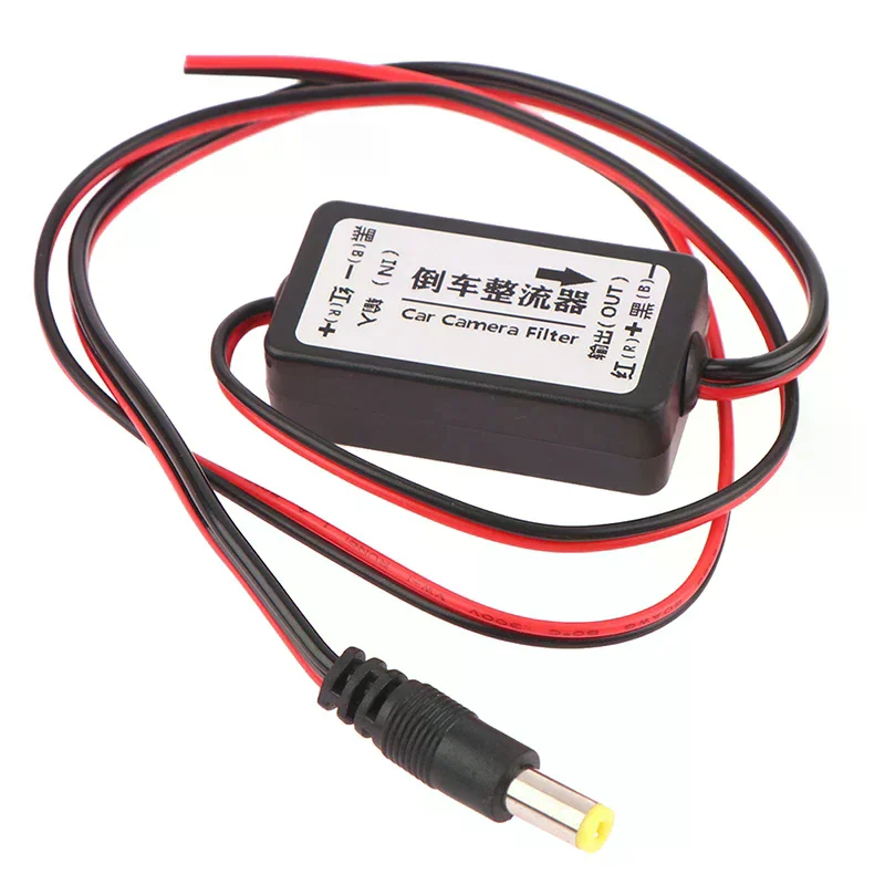 12V DC Power Relay Capacitor Filter Connector for Backup Auto Car Camera Filter,Car Rear View Rectifier