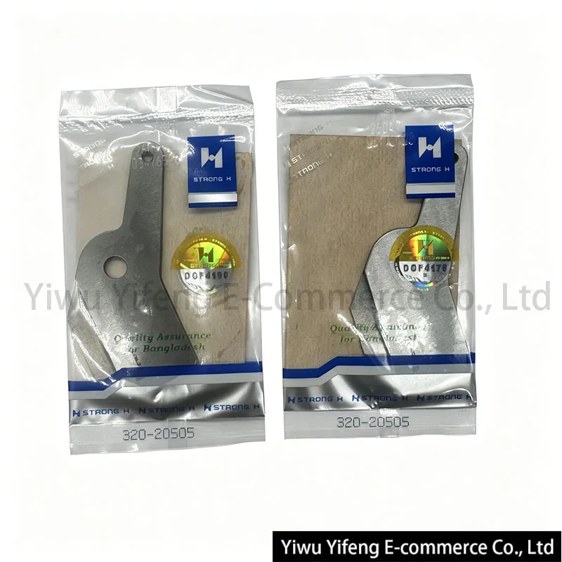 320-20505 Fixed Trimming Knife STRONG H Hard Alloy Steel Blade For JUKI MB3200 Cylinder Overlock Sewing Machine Parts view 4