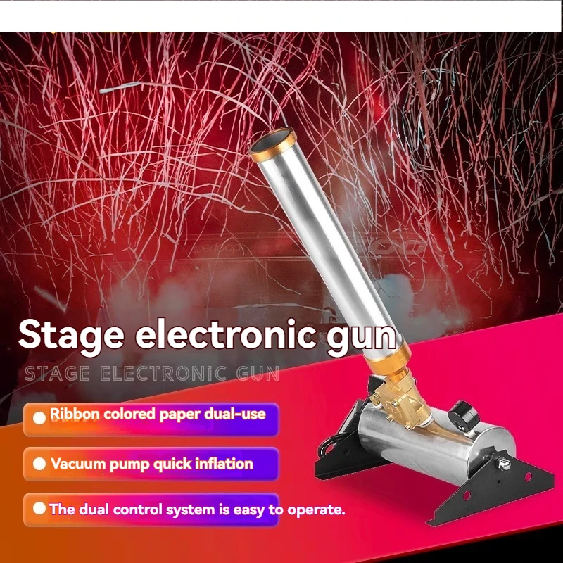 

Ribbon machine, electronic salute music festival, ribbons, paper machine, opening ceremony, electronic salute machine