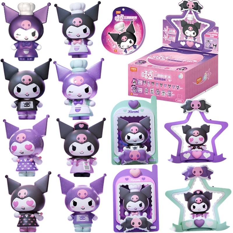 

Новый Sanrio Kuromi аниме фигурки коллекция модель милые куклы игрушки настольные украшения сюрприз слепая коробка праздничные подарки