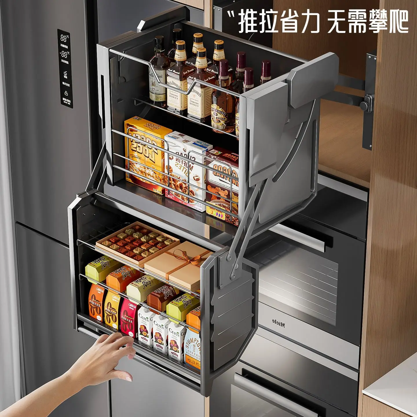 Refrigerator double-layer hanging cabinet lifting basket deep and high top cabinet storage