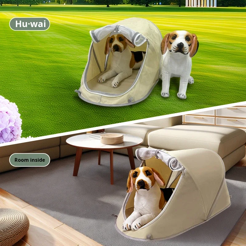 

Складная легкая переносная палатка для щенков и котят – для использования в помещении и на улице, для кемпинга