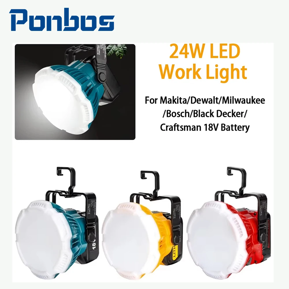 

2400LM 24W Portable Outdoor Campsite LED Work Light with Hook, Suitable for Makita/Bosch/Dewalt/Milwaukee 18V Lithium Battery