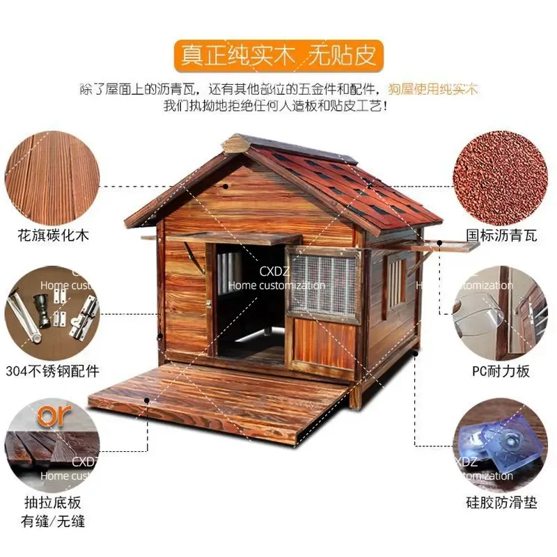 Four Seasons Solid Wood Pet Kennel Medium Large Dog House Outdoor Rainproof Waterproof Universal Dog Cage