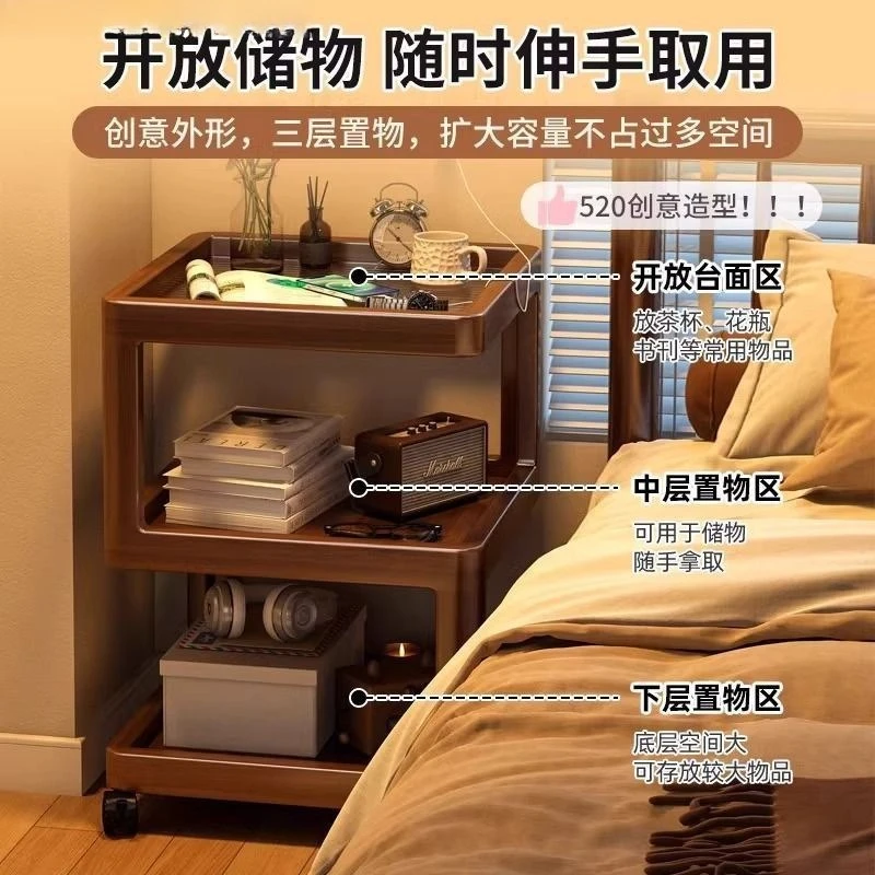 Bedside Bedroom Removable Shelf Bedside Creative Small Table