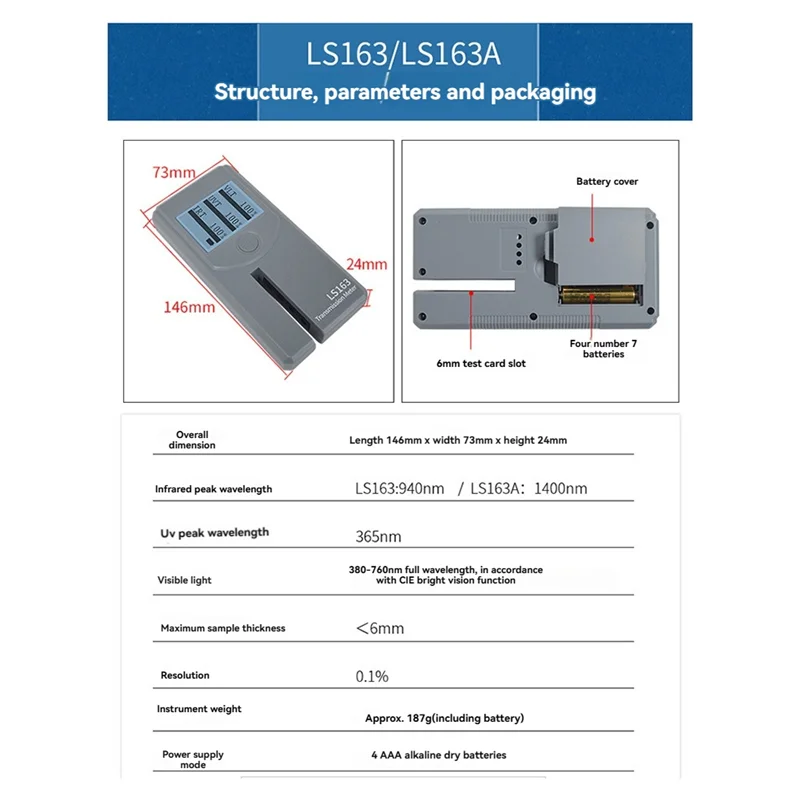 Y22A-مقياس نقل الفيلم الشمسي LS160 LS160 اختبار نافذة الصبغات مع الأشعة فوق البنفسجية الأشعة تحت الحمراء رفض نفاذية الضوء المرئي Uv متر LS160