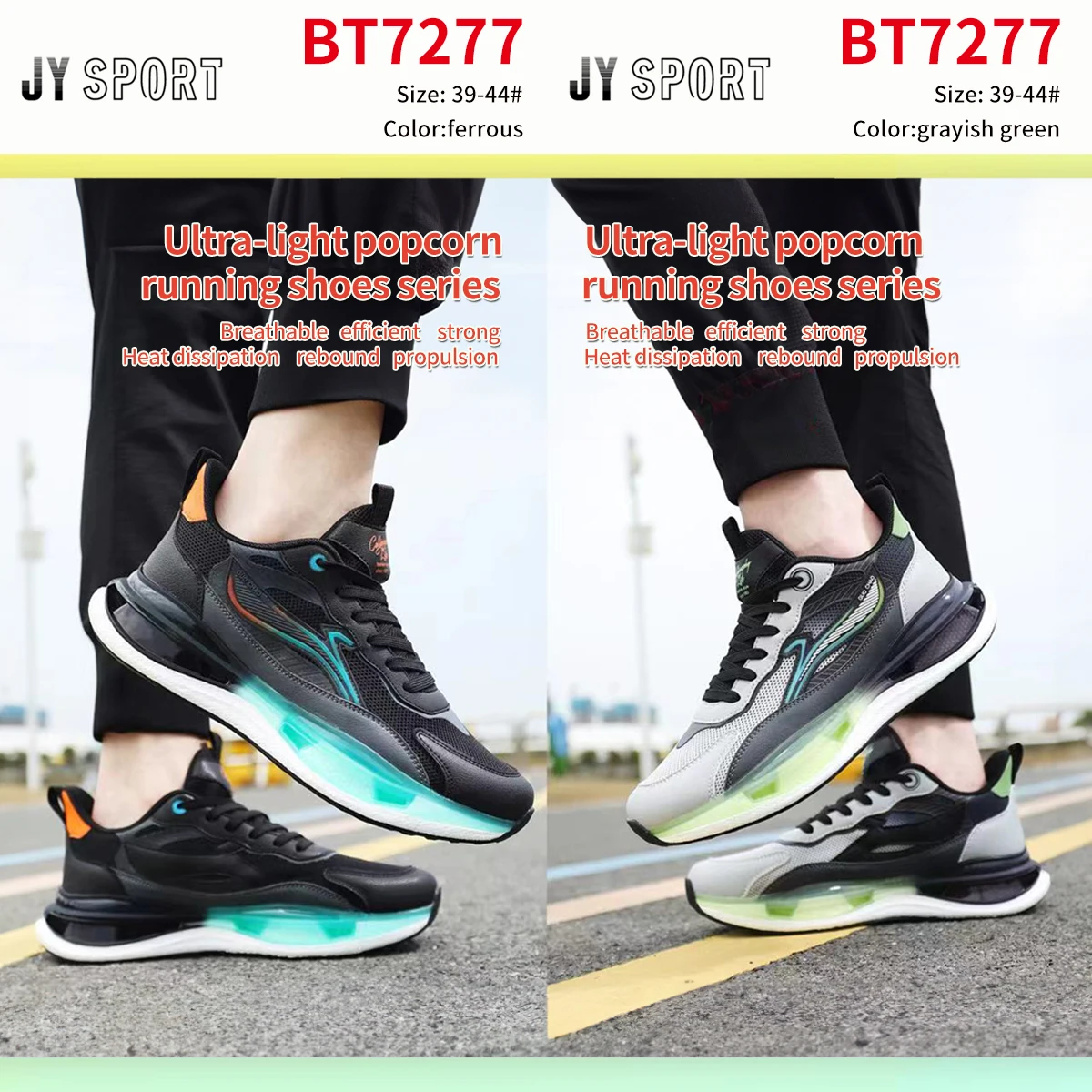 

Men Shoes Breathable Mesh Casual Men's Sneakers with Popcorn Midsole Summer Outdoor Lightweight Rebound Sneakers for Man