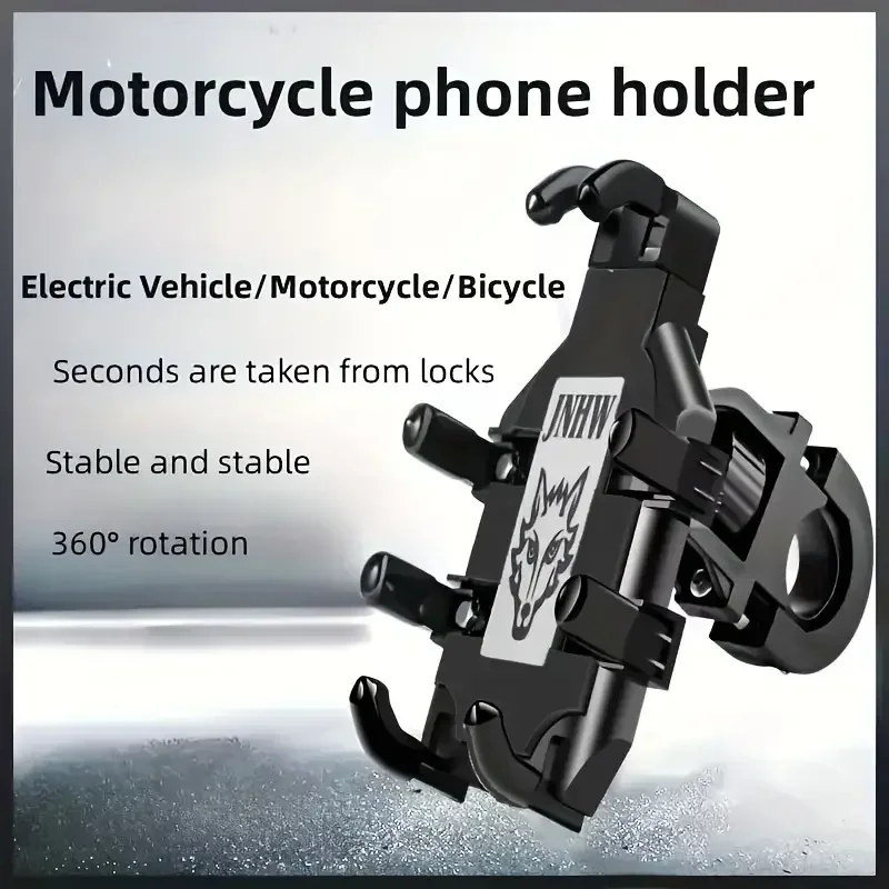 Car Motorcycle Scooter ATV Bicycle Electric Bicycle Mobile Phone Holder Universal Upgrade Octal Mobile Phone Holder