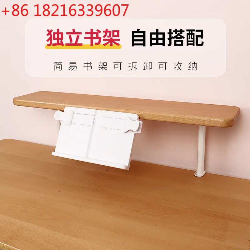 YAO study table household desk primary school student chair set household combination can be lifted and lowered