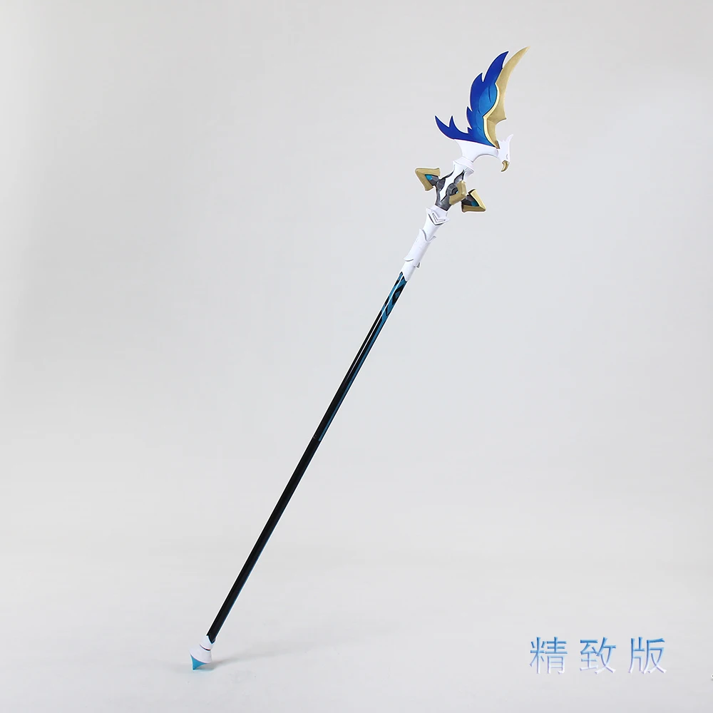 

Hu Tao Genshin Impact Spear Weapons Cosplay Props Halloween Christmas Fancy Party Costume Accessories