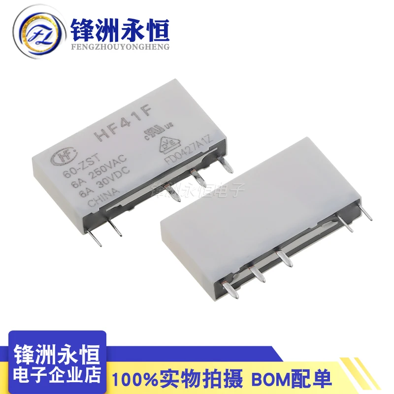 HF41F-60-ZS HF41F/60-ZST 60V 6A one on one off 5-pin original Hongfa relay