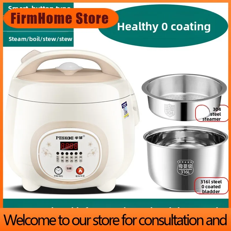 FirmHome StoreSmart Rice Cooker Household Small Multi-function 304 Stainless Steel Liner Rice Cooker 5 Liters 1-2 People Mini 3