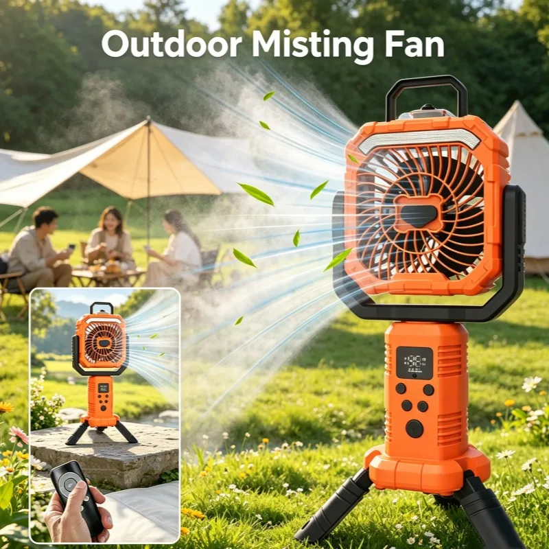 20000mAh Portable Camping Fan with Tripod Stand 4-Gear Wind 