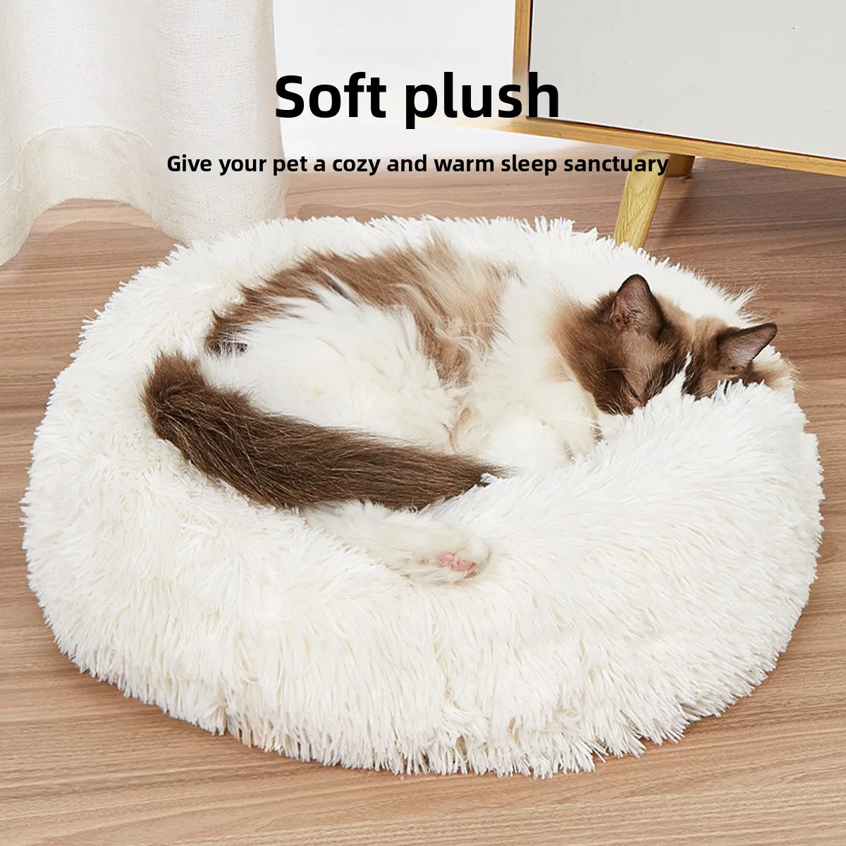 

Cat kennel kennel winter warm plush pet nest medium and small dog cat pet bed pet pad