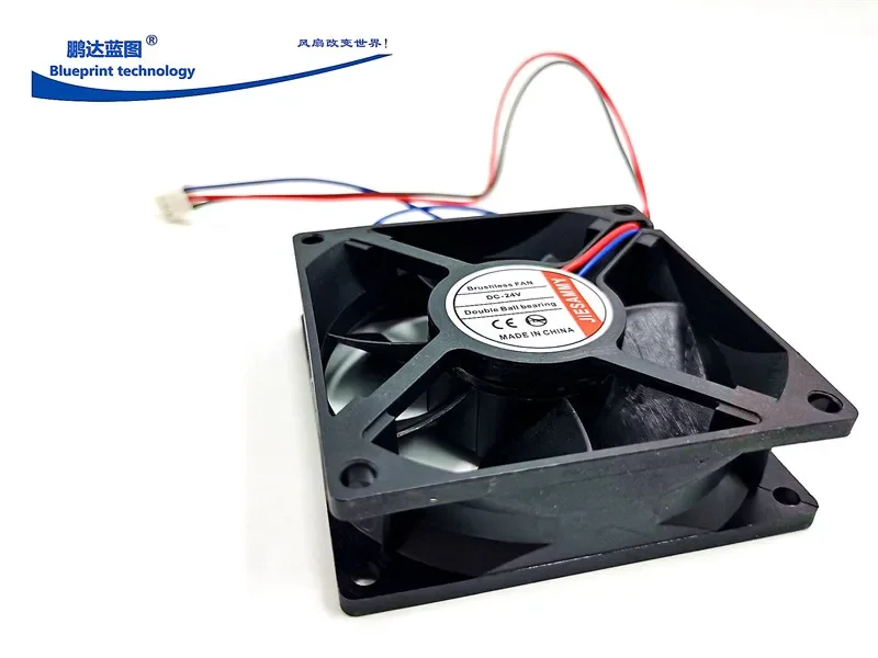 New Jiesammy Double Ball 8025 8cm Frequency Conversion 24v0.16a Alarm Speed Measurement Function Cooling Fan 80*80*25MM