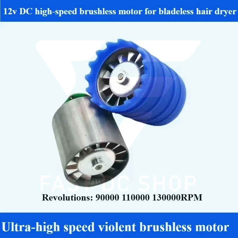 

High Speed, Low Voltage, 110,000 Rpm Violent Fan Motor, Bladeless Hair Dryer, 12v DC High-speed Brushless Motor.