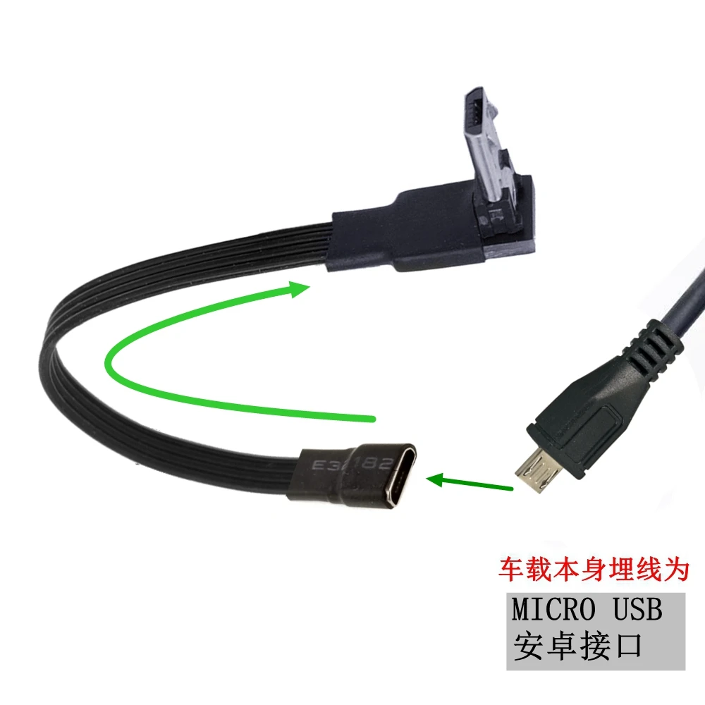 5CM Micro USB 2.0  Feale to Micro B Mini Type-c usb male  connector Adapter plug Connector 90 Degree Right & Left Up Down Angled