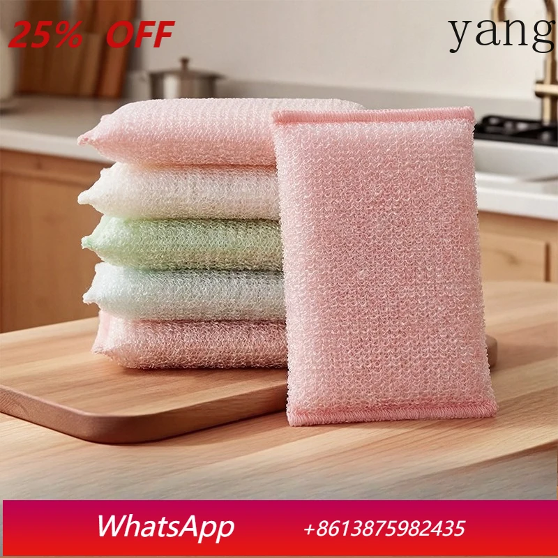 

Салфетка для мытья посуды LH, специальная кухонная губка, салфетка для мытья посуды из бамбукового волокна, щетка для чистки плиты