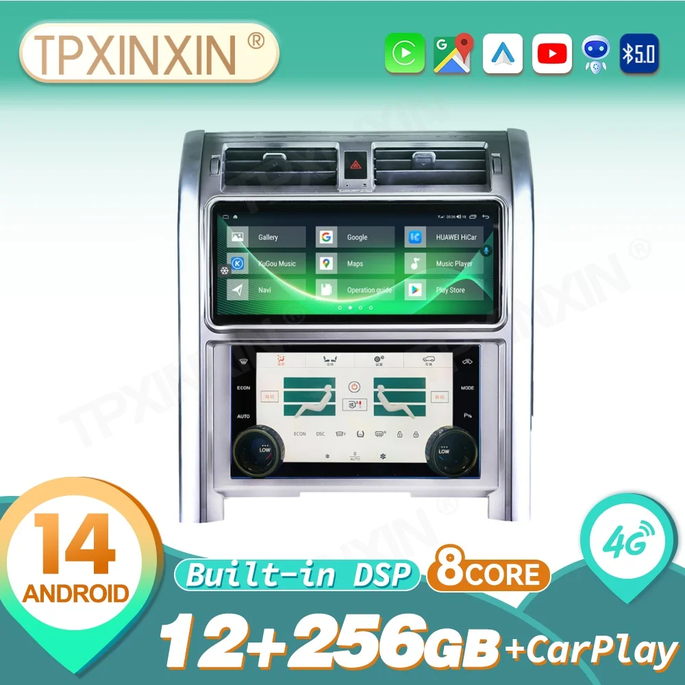 Android 14 For Land… - image