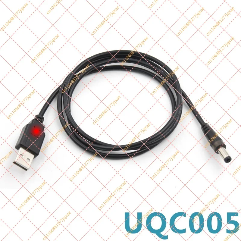 WITRN-UQC005 QC2/3 decoy activation line 9-12V charging treasure mobile power router USB power supply length 1m