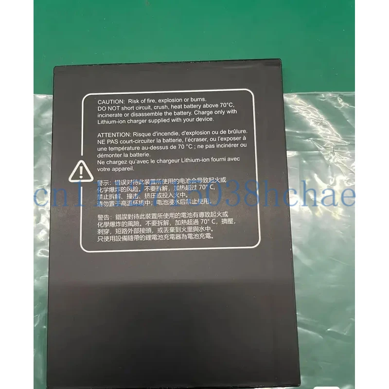 NEW original for Jisibao UG908 UG905 BA820  GPS survey battery