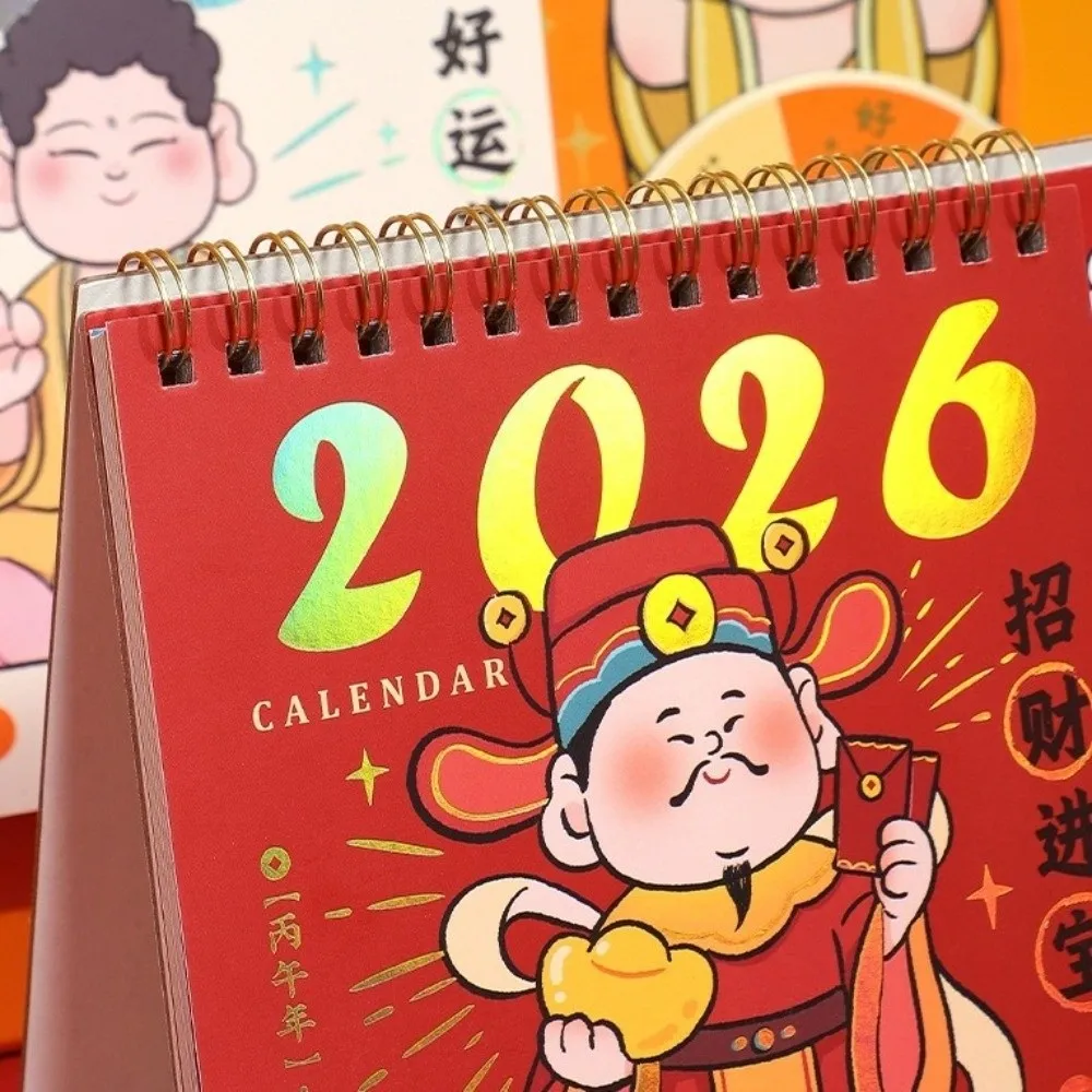 

Multifunctional Cartoon Table Calendar Traditional Thick Desktop Calendar Funny Monthly Chinese Style Calendar Birthday Gifts