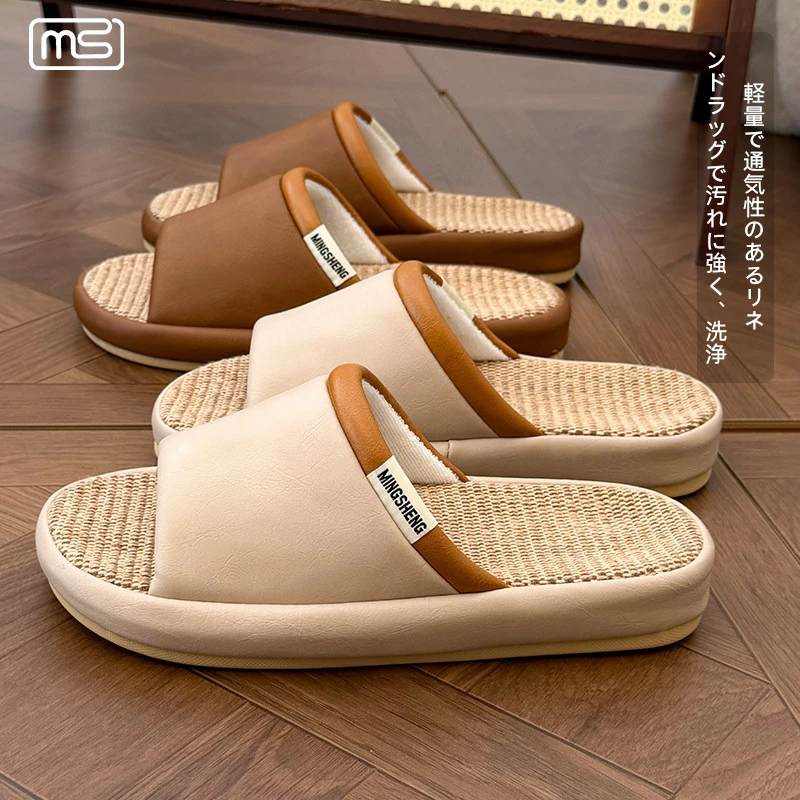 Sandal Rumah Linen Bernapas Ba - Sewing House ulasan dan harga