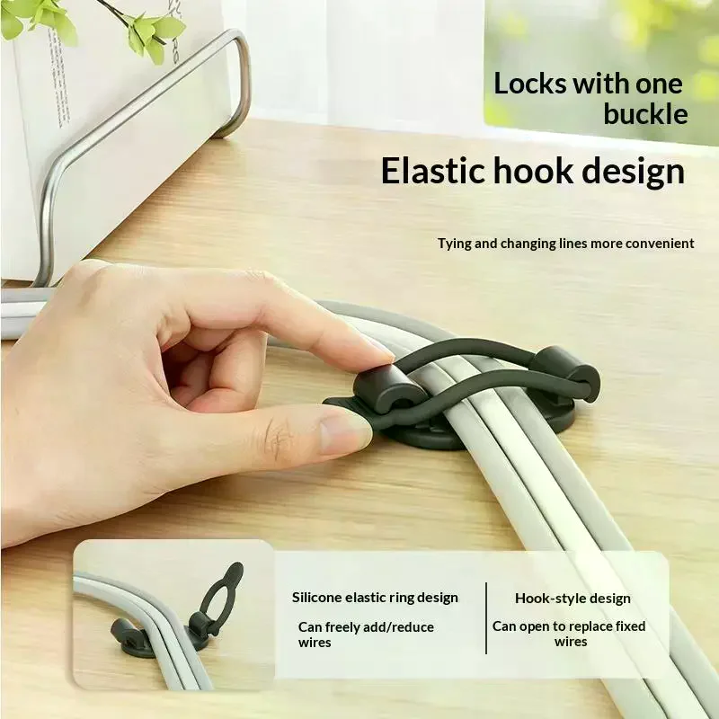 Adjustable Elastic Adhesive Cable Clips 1/5PCS Traceless Wire Management Holder for Home Office Wall Cable Organizer