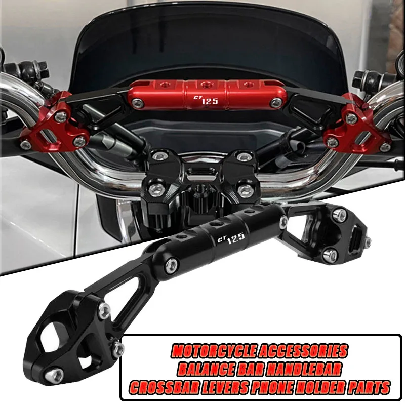 For CT125 CT 125 Super Cub New Pattern Motorcycle Stabilizer Bar,Crossbar Mobile Phone Bracket Parts,Motorcycle Accessor