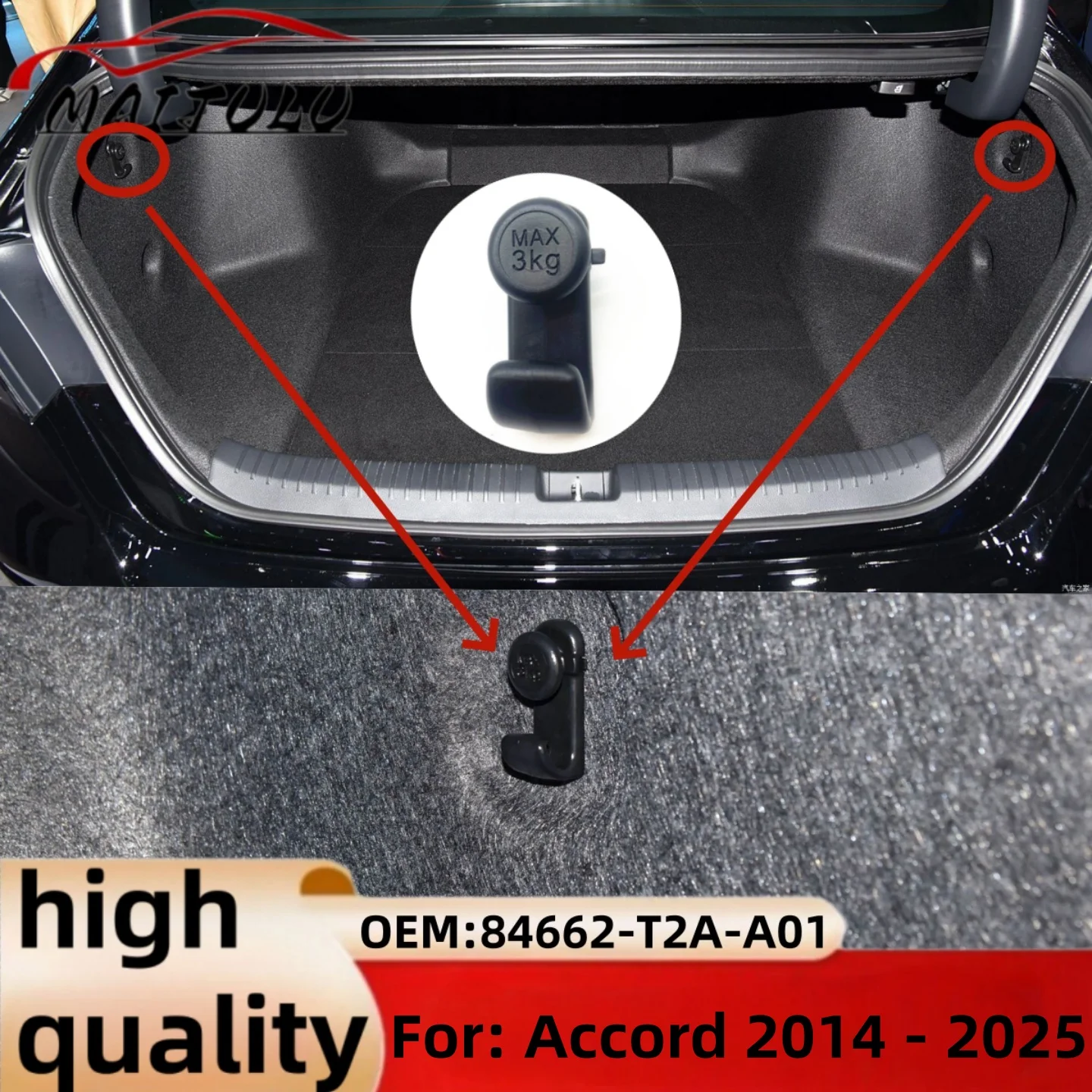 

For Honda For Accord 2013-2024 Trunk Hook 84662-T2A-A01,84662T2AA01 Trunk Hook Luggage Compartment Hook