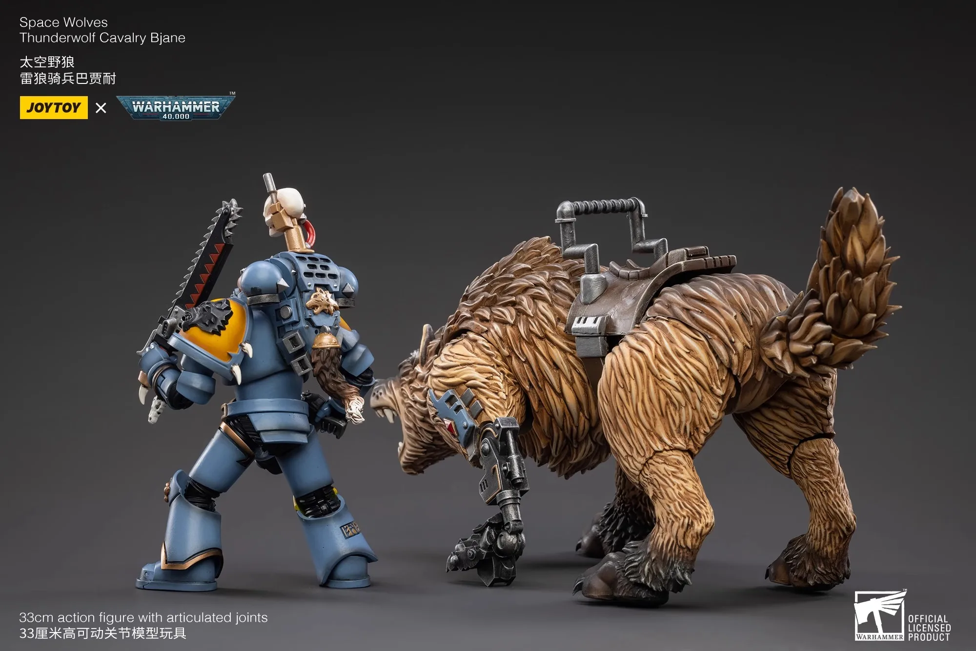 Joytoy Warhammer 1/18 ตัวเลขการกระทํา Thunderwolf Cavalry Bjane รุ่นของเล่นเด็กของขวัญ 3.75 นิ้ว