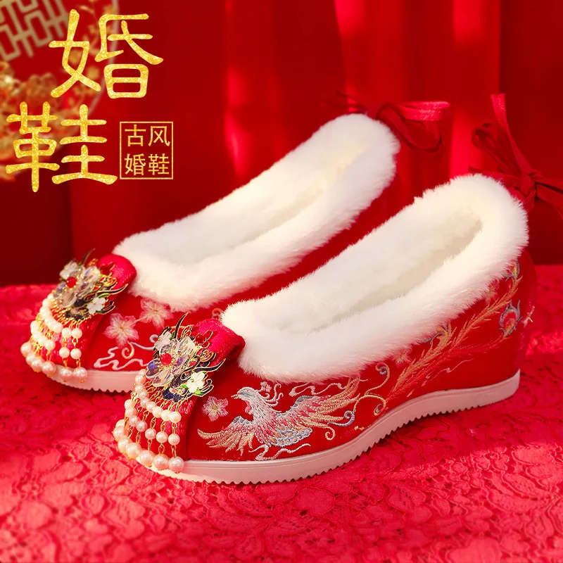 

Вышитые туфли в старинном китайском стиле с элементами Хань, увеличивающие рост стельки, для женской одежды, туфли с закрытым носком в стиле династии Мин