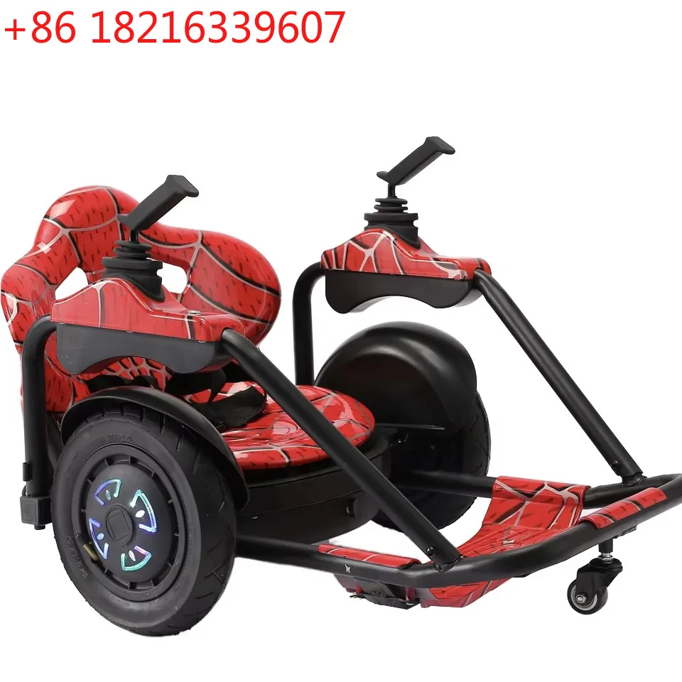 YAO Square rental 360 stepless drift kart electric drift car