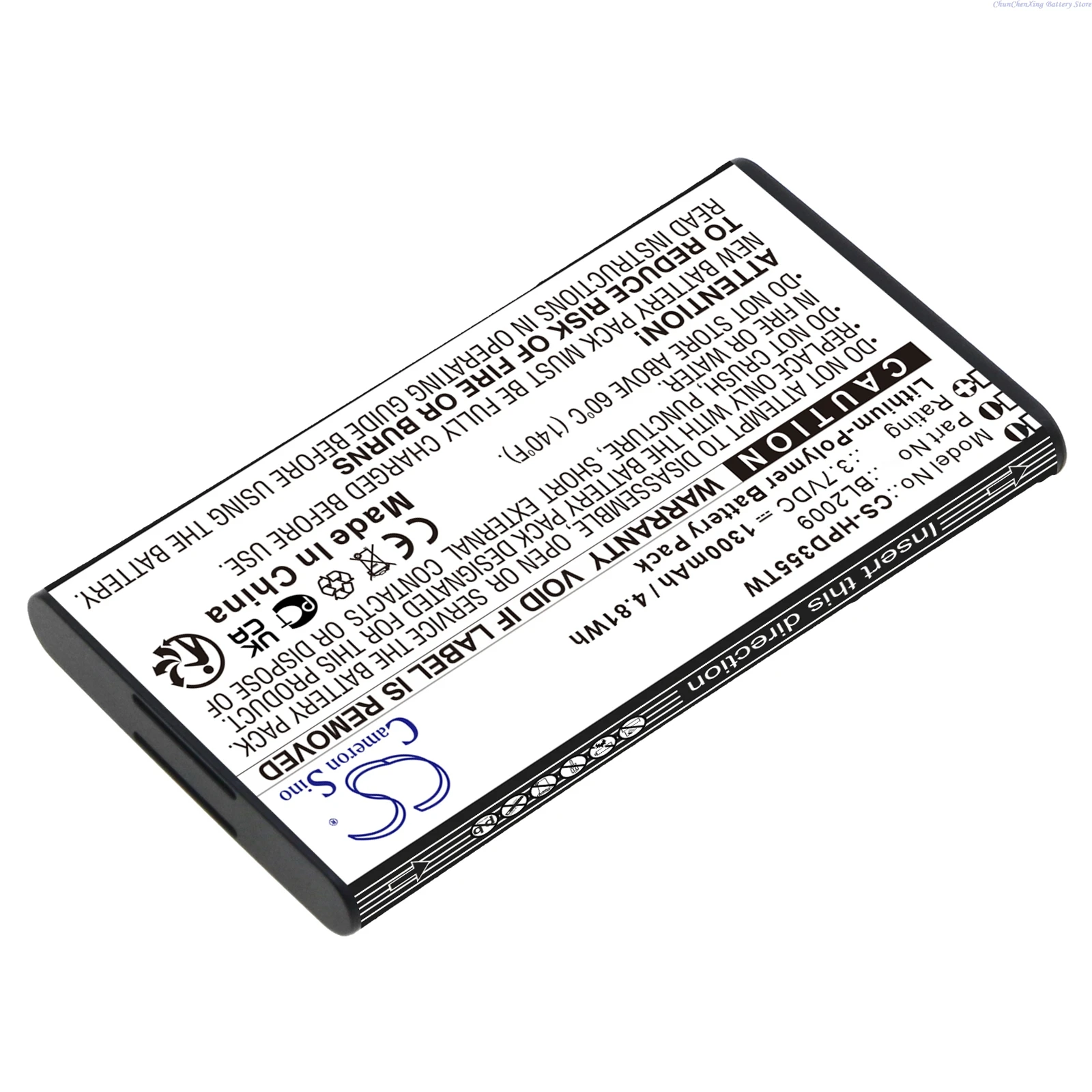 Cameron Sino 3.7V 1300mAh Two-Way Radio Battery BL2009 for Hytera PD355 PD365 PD375 PF355LF PD365LF PD362i