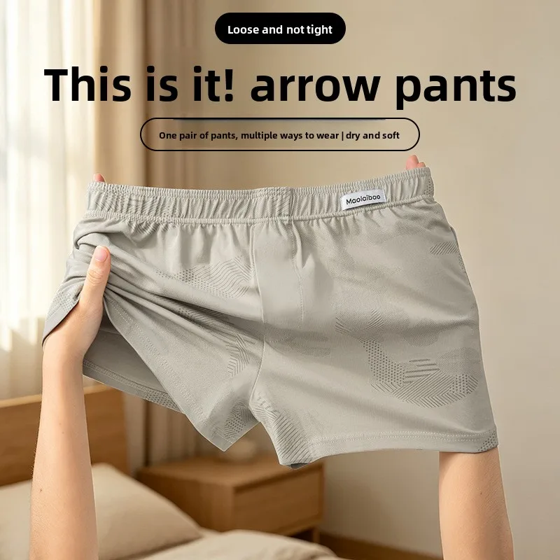 Men's Plus-Size Underwear, Comfortable Pure Cotton Boxer Shorts, Loose And Breathable Square-Cut Shorts For Men, Sports Briefs
