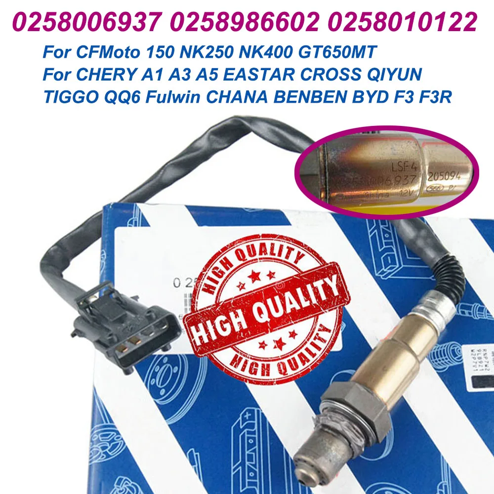 

0258006937 0258010122 Lambda Sensor Oxygen Sensor For CHERY A1 A3 A5 EASTAR CROSS QIYUN TIGGO QQ6 Fulwin CHANA BENBEN BYD F3 F3R