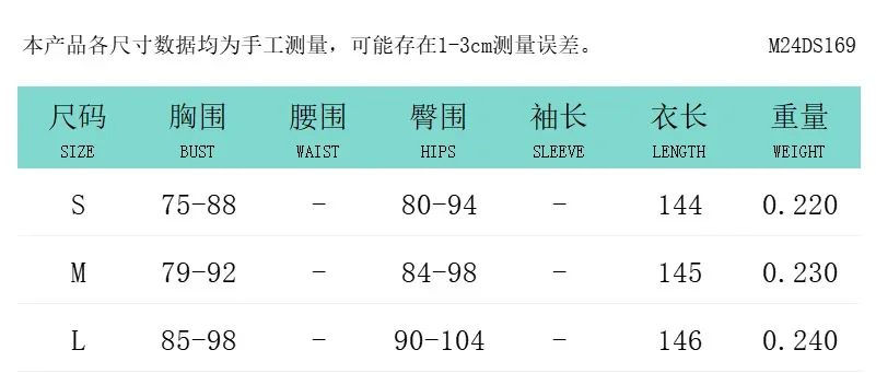 Women Summer Hollow Out Dress with Python Print Slit Long Dresses Boho Style Women Clothing Streetwear m