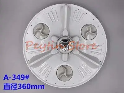 1Pc Diameter 36cm Washing Machine Wheel Turntable Fit for LG T80MB33PH1 T70MS33PDE T70FS3PD Washing Machine Maintenance Part