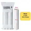 19cm paper 2 rolls