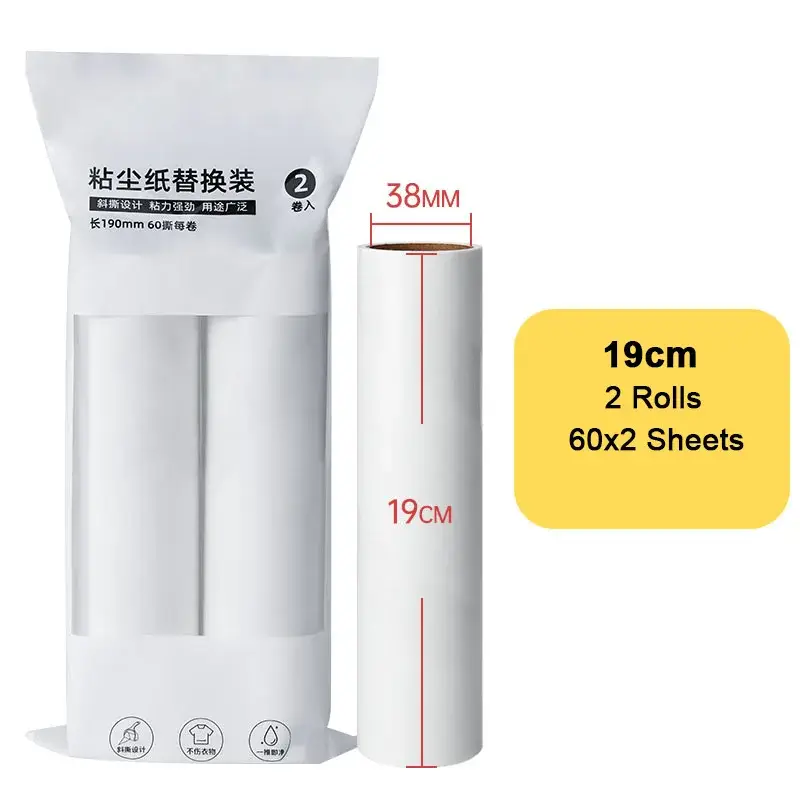 Long Handle Lint Roller Brush Pet Hair Remover Roller Retractable Dust Hair Roller Stick Tearable Clothes Bed Hair Removal Brush - Image 13