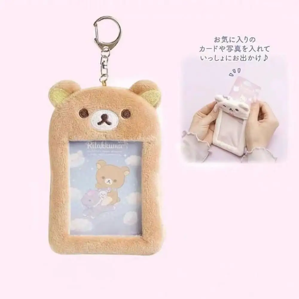 Rilakkuma Brother sister Plush card sleeve Subway card Work card protect set Lovers Key buckle Backpack ornament Holiday gift