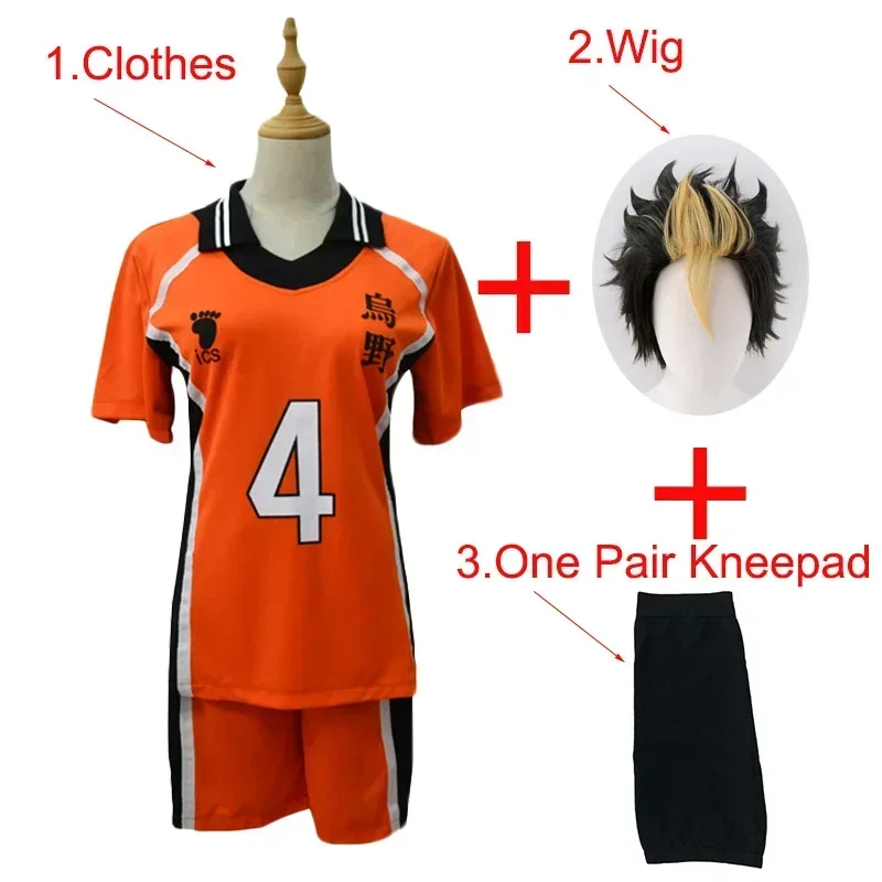 S73688b07f6d14c89af9b3f4f6c791008h - Haikyuu UK Shop