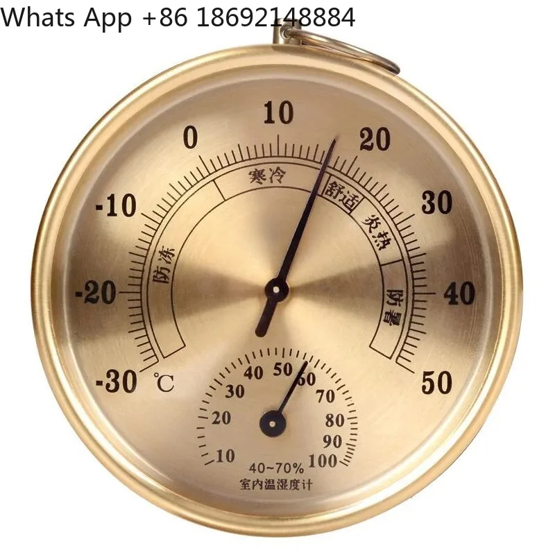 Metal Hand Thermometer Hygrometer for Household Indoor Temperature and Humidity Measurement Hanging Pointer Thermohygrometer