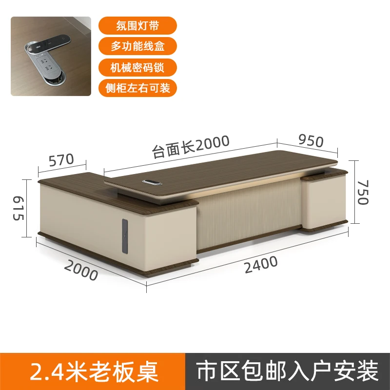 Mesa chefe moderna luz luxo alto sentido presidente mesa chefe banco