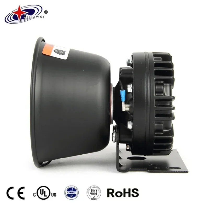 High Quality Multipurpose Round Shape Black 100W Amplifier Speaker Ambulance Car Horn Speaker